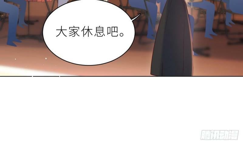 第6话  小人鱼挺有意思的67