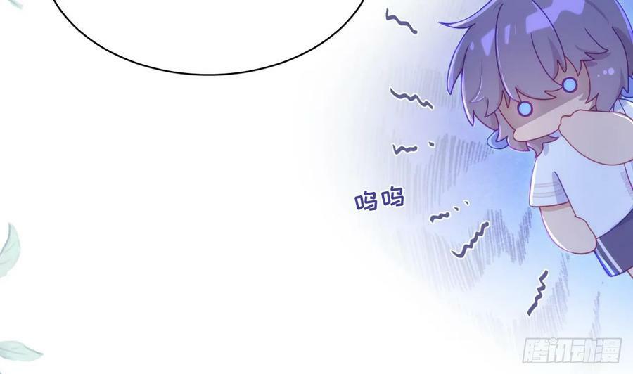 第15话 她还去你家了？！39