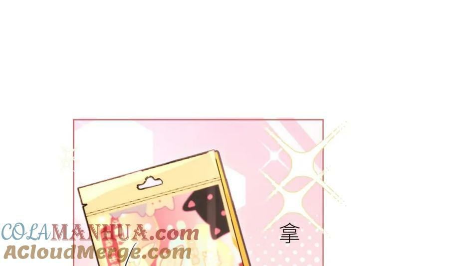 第16话 直觉么？20
