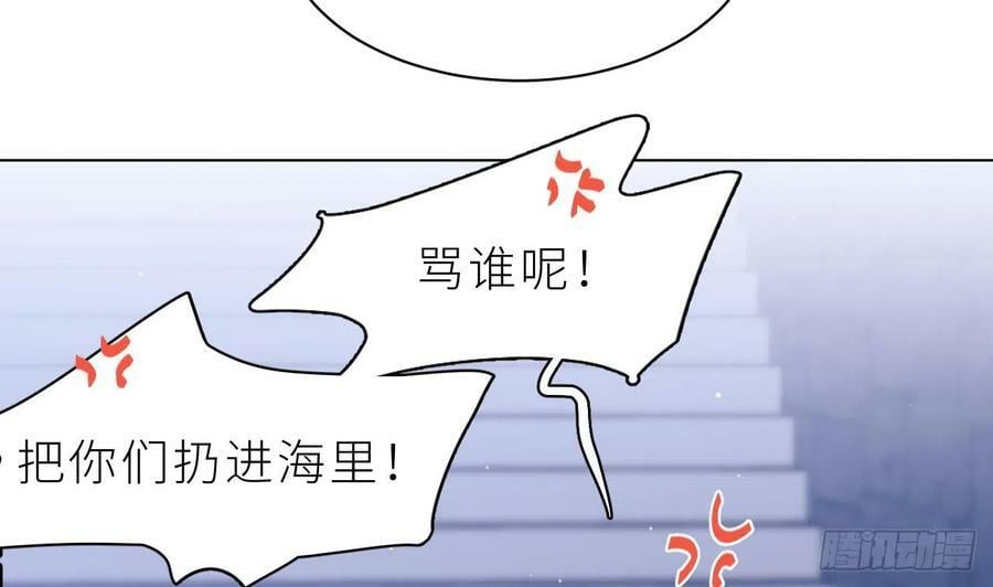 第12.5话 圣诞特辑49