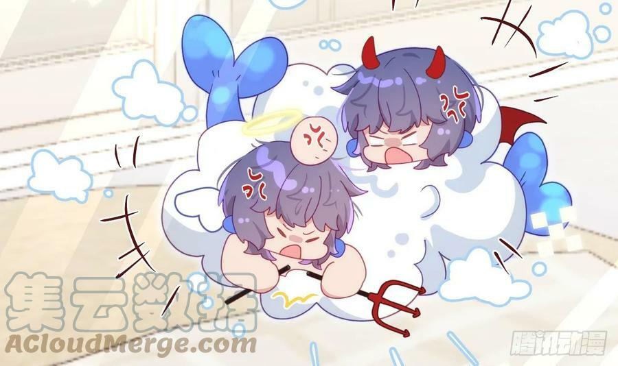 第22话 是不是欺负过头了？80
