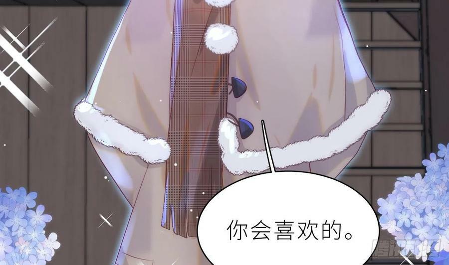 第12.5话 圣诞特辑82