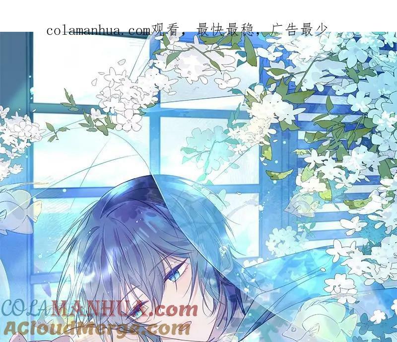 第21话 再mua一下吧0