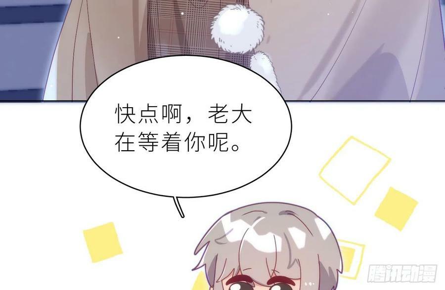 第12.5话 圣诞特辑67