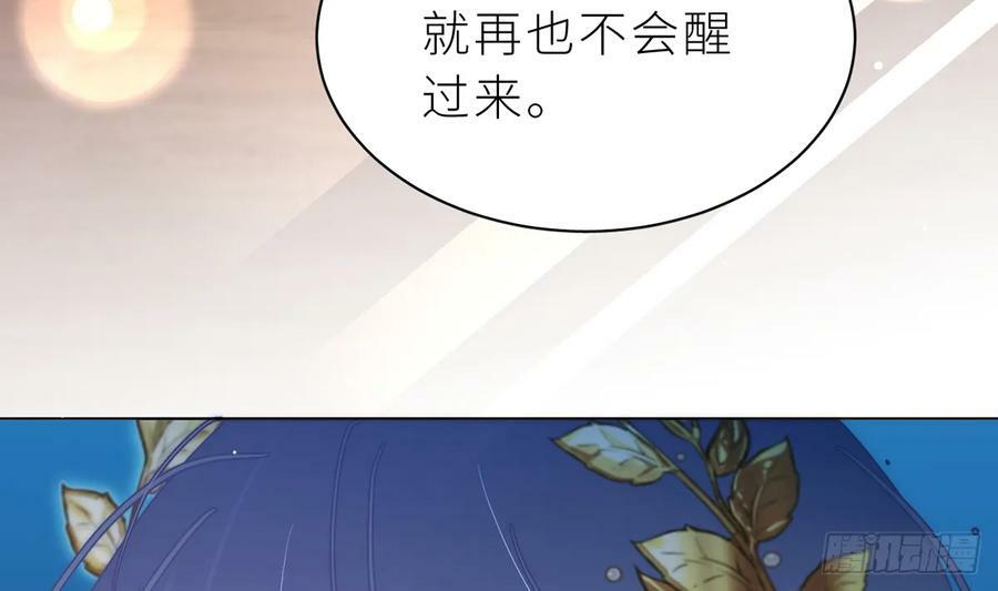 第19话 人鱼的可怕71