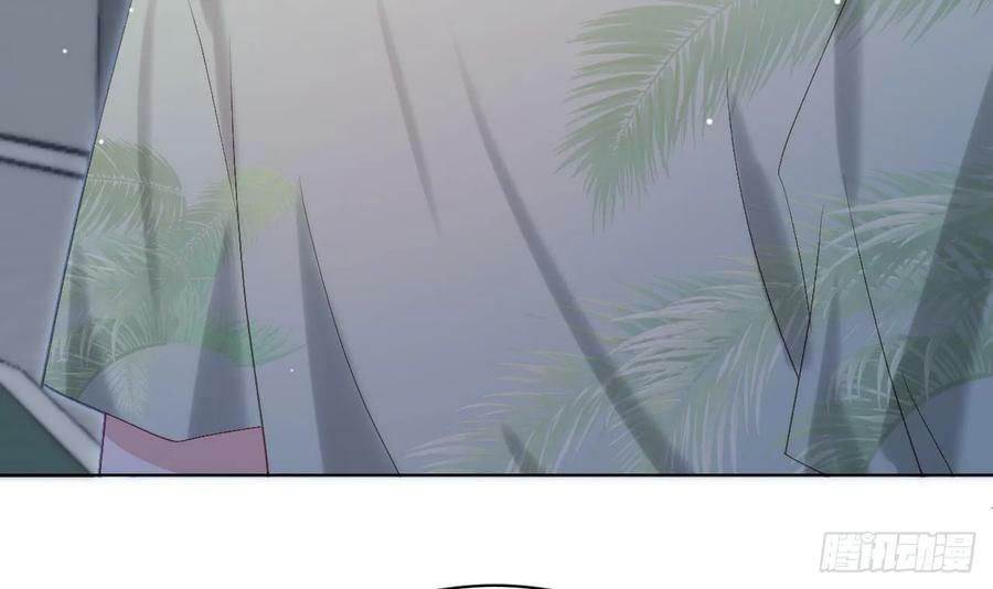 第20话 笨蛋小鱼11