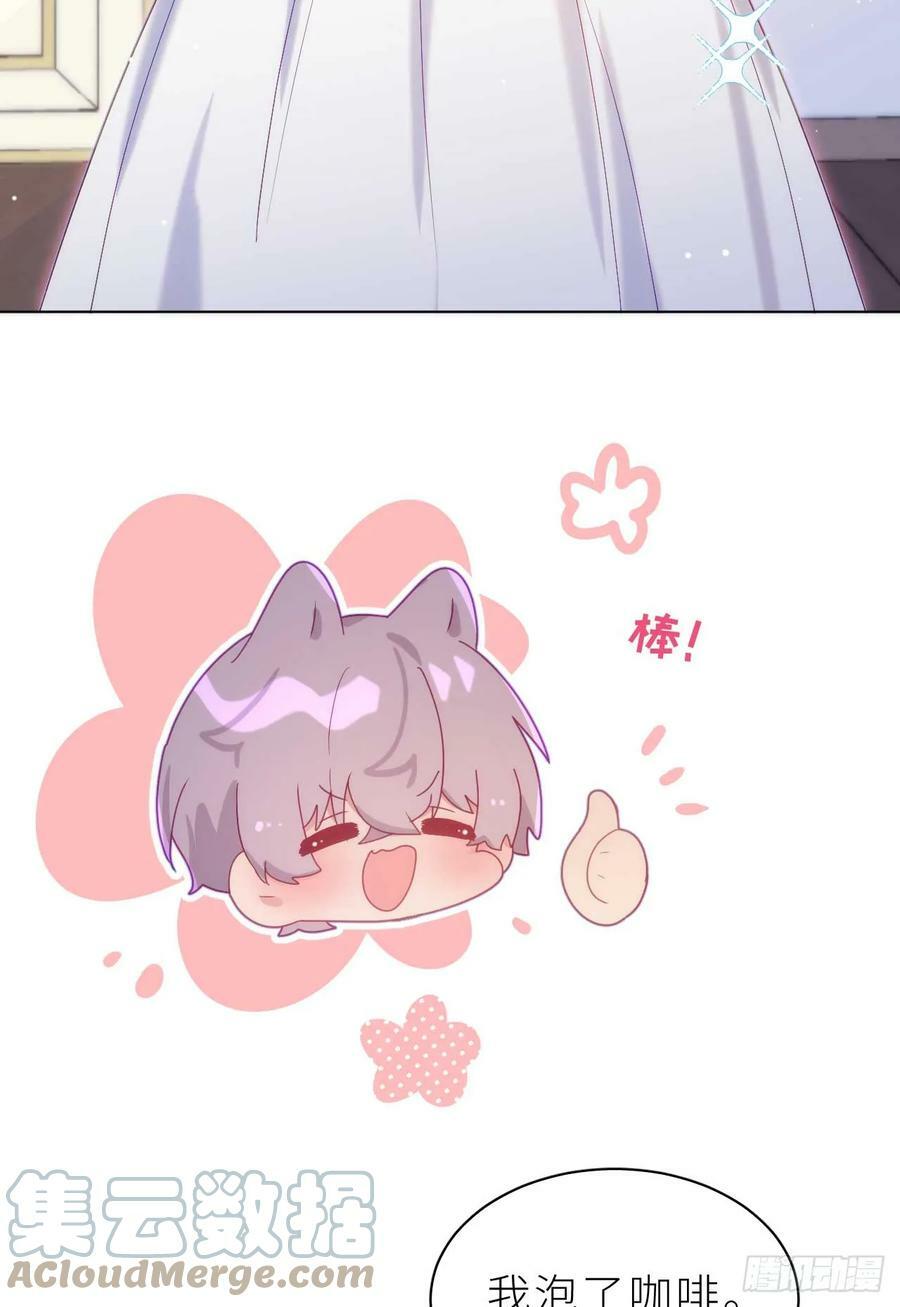 第14.5话 春节特辑27