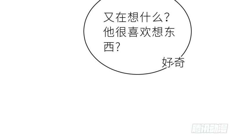 第5话  不可以掰哦！24