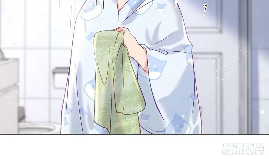第22话 是不是欺负过头了？33