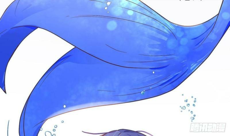第4话  掉…掉马了8