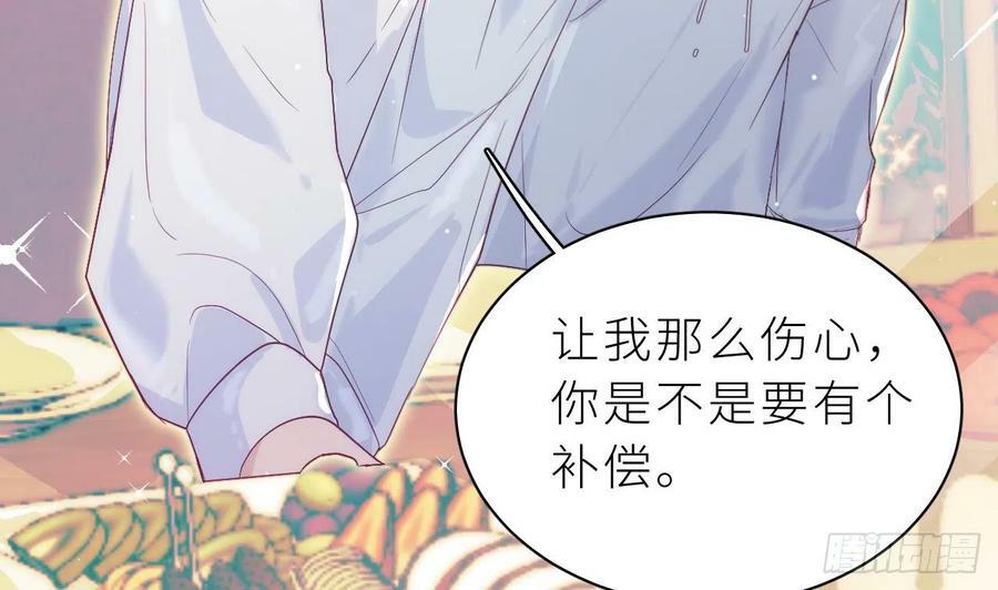 第12.5话 圣诞特辑102