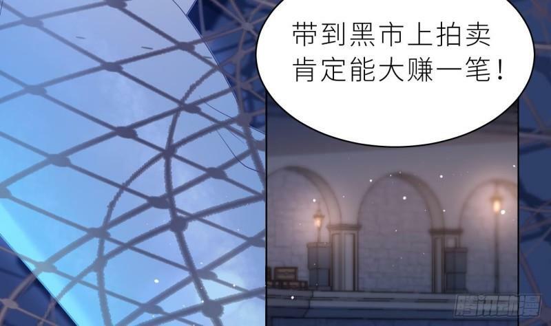 第6.5话  万圣节特辑47