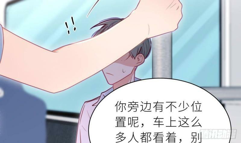 第5话  不可以掰哦！46