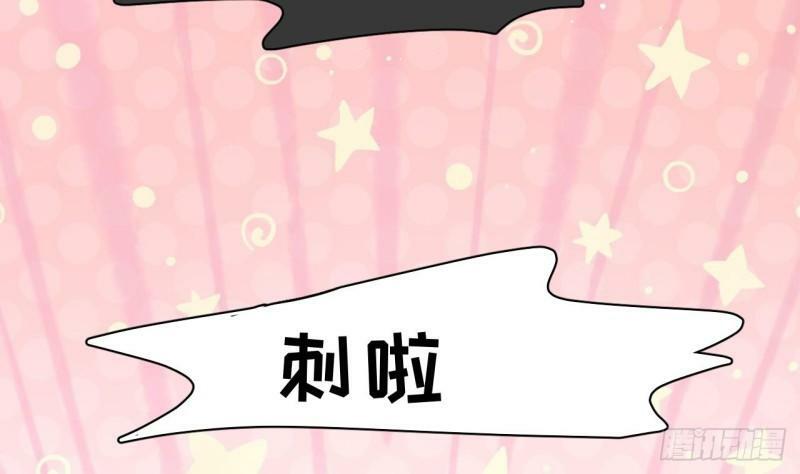 第6.5话  万圣节特辑80