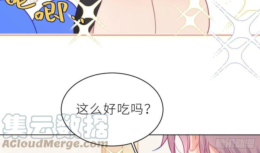 第20话 笨蛋小鱼52