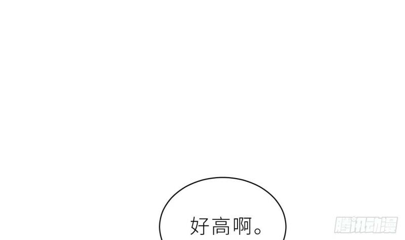 第10话  都是我的！33