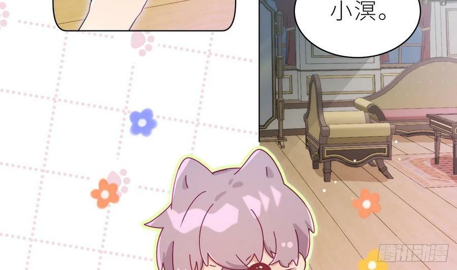 第12.5话 圣诞特辑13