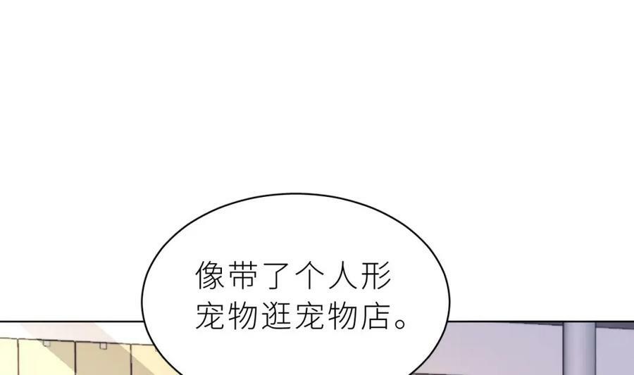 第16话 直觉么？39