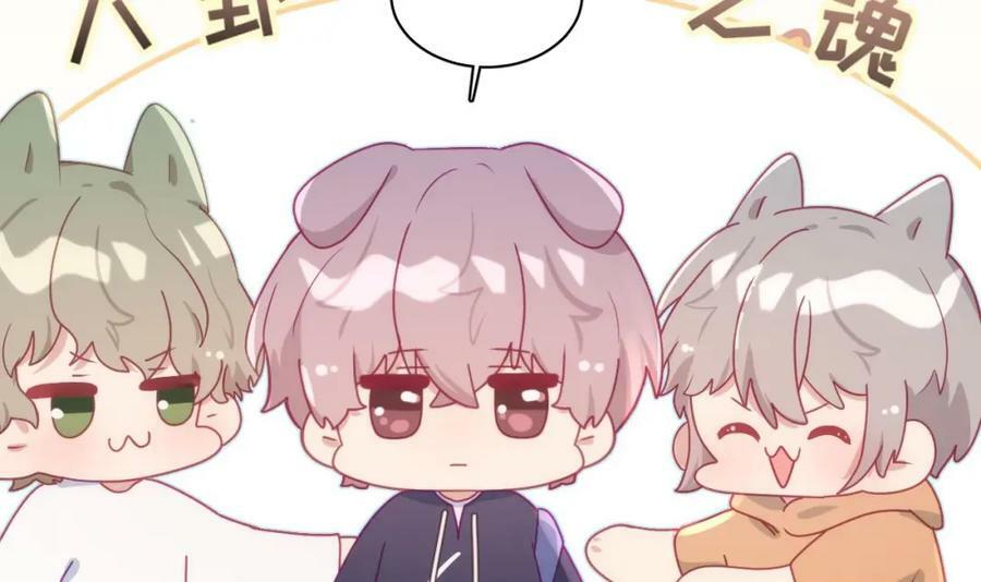 第30话 不可能的53