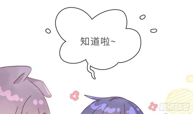 第5话  不可以掰哦！83