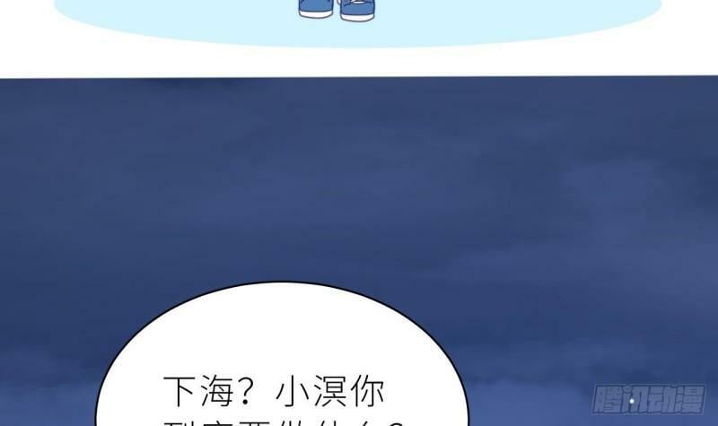 第12话  我是笨鱼鱼68