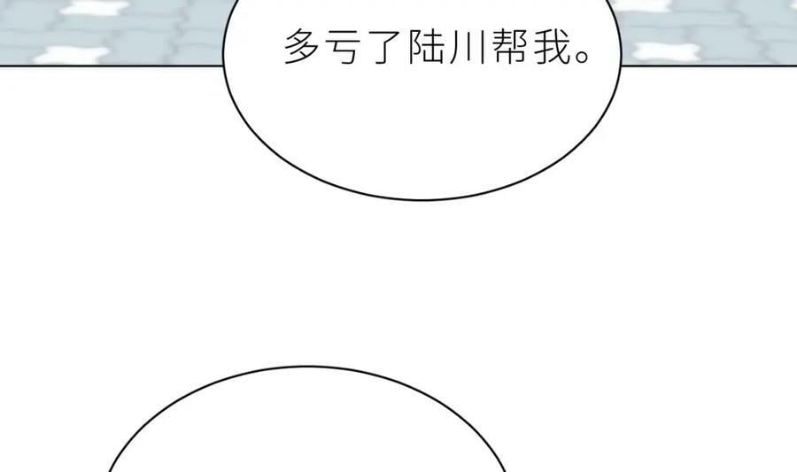 第30话 不可能的10