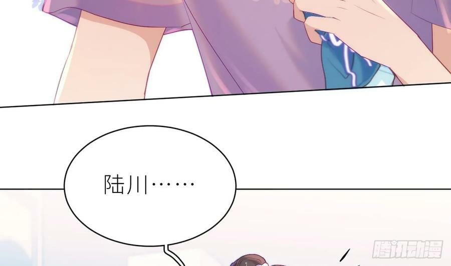 第15话 她还去你家了？！34