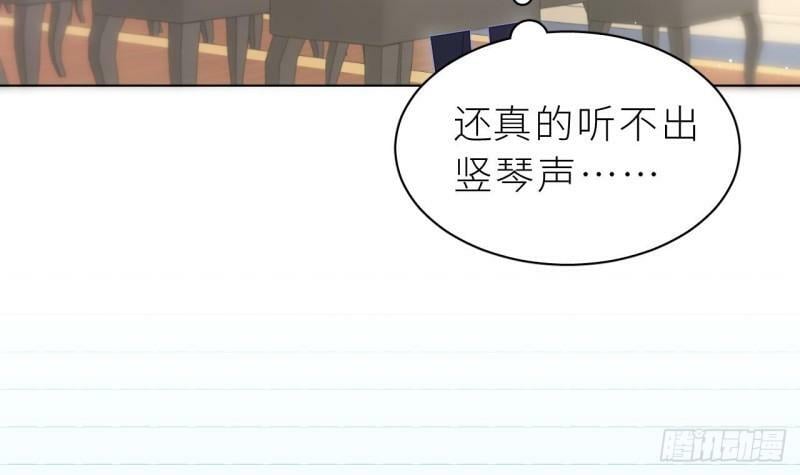 第7话  他怎么那么可爱92