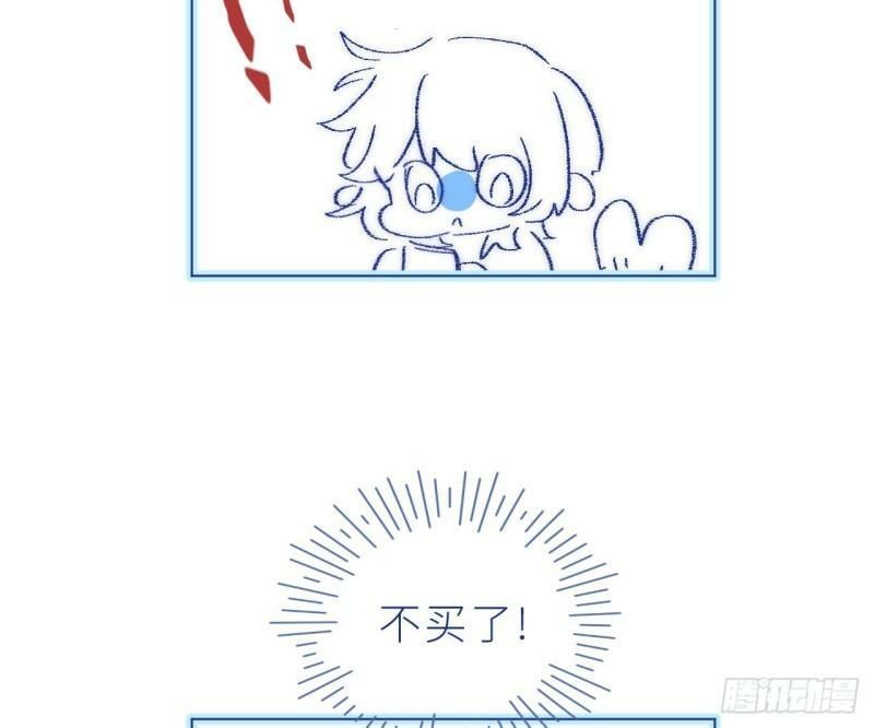 第10话  都是我的！134