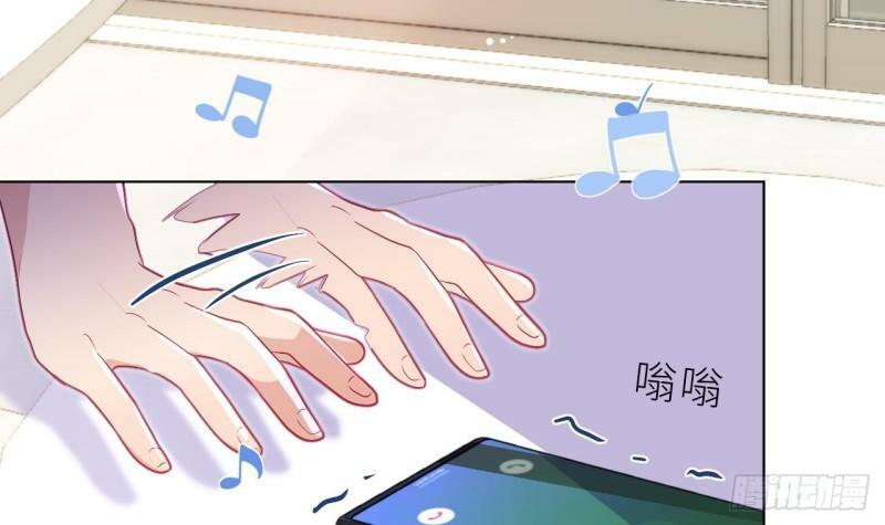 第9话  鱼脸都丢尽了26