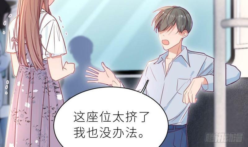 第5话  不可以掰哦！39