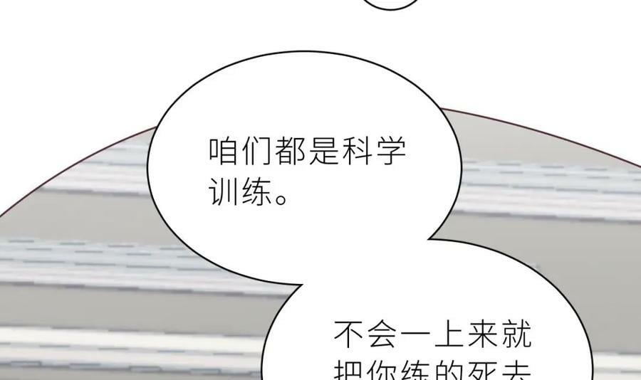 第30话 不可能的101