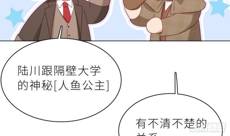 第11话  “人鱼公主”18