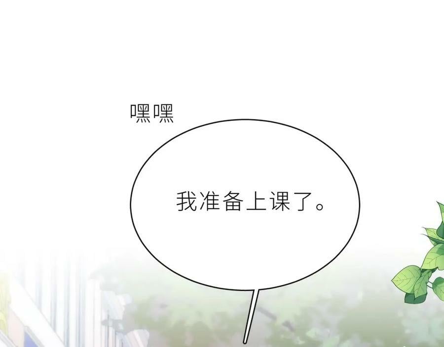 第30话 不可能的18