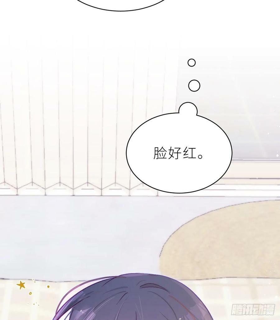 第22话 是不是欺负过头了？118