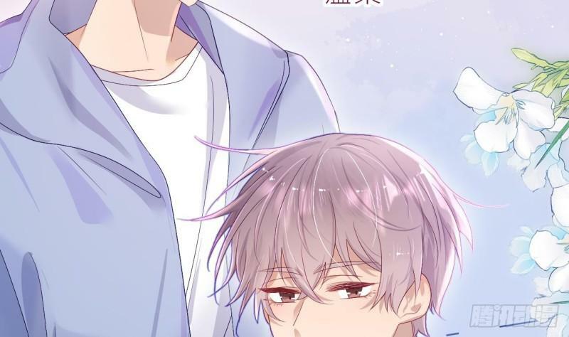 第10话  都是我的！124