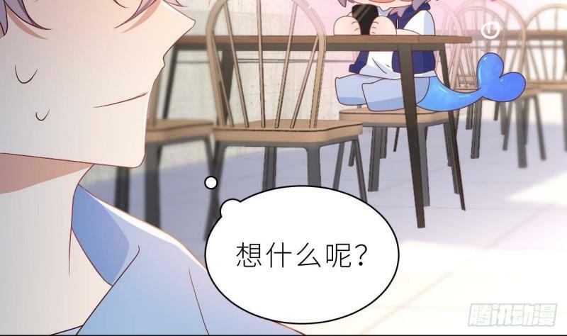第4话  掉…掉马了95