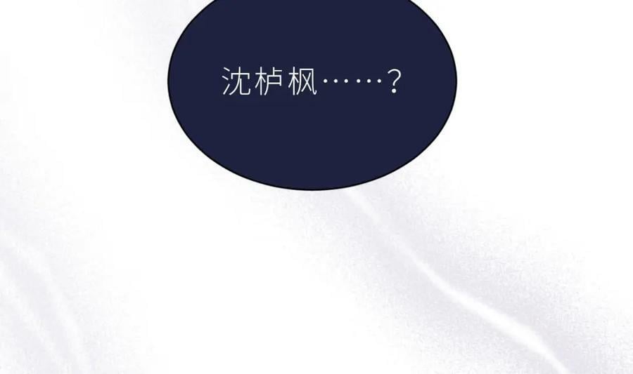 第30话 不可能的178