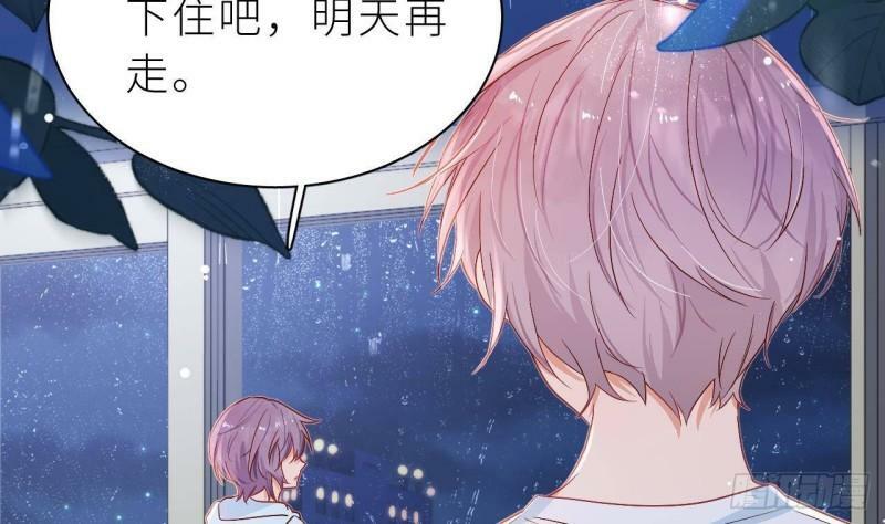 第3话  显得我不太好养79