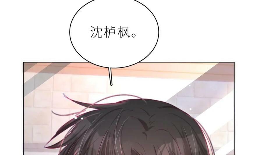 第30话 不可能的153