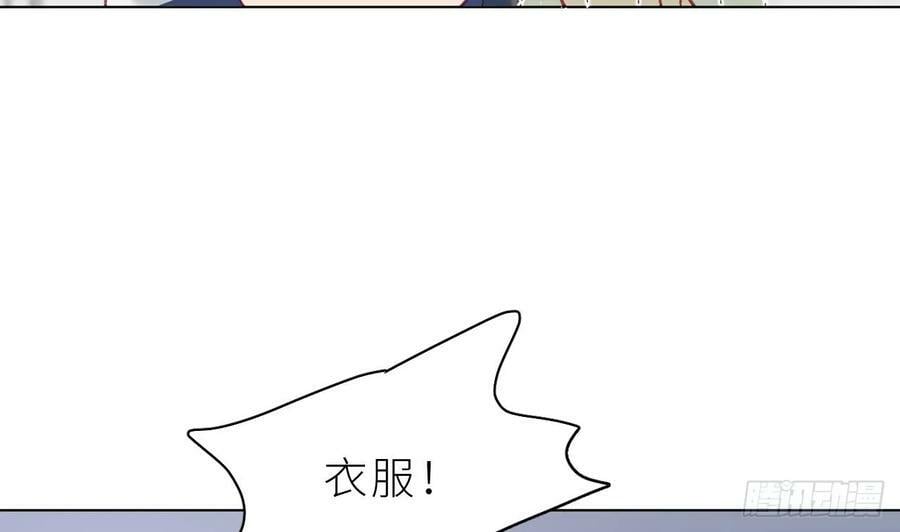 第22话 是不是欺负过头了？31