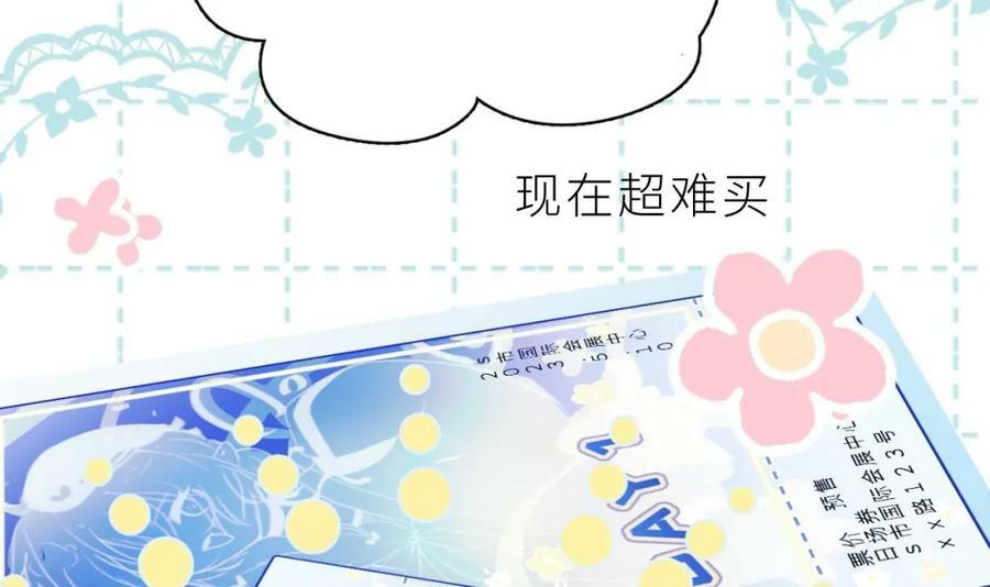 第30话 不可能的158
