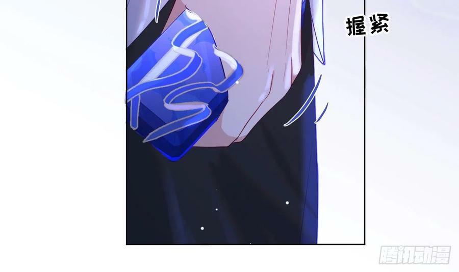 第12.5话 圣诞特辑26