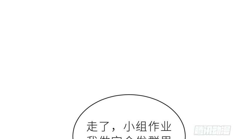 第6话  小人鱼挺有意思的47
