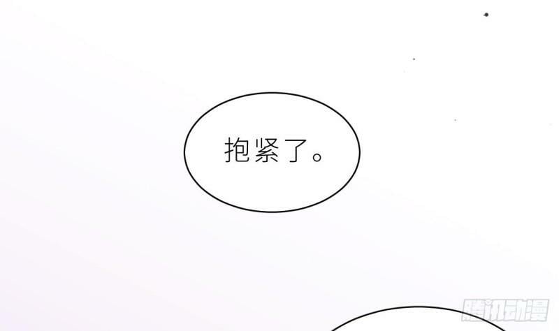 第10话  都是我的！36