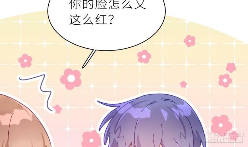 第10话  都是我的！116