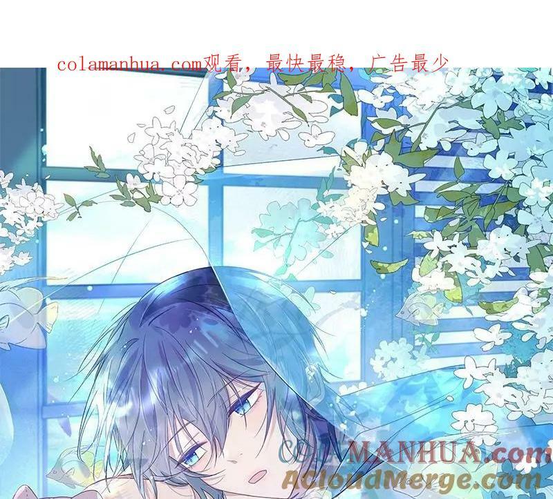 第13话 啊？是亲亲么？0