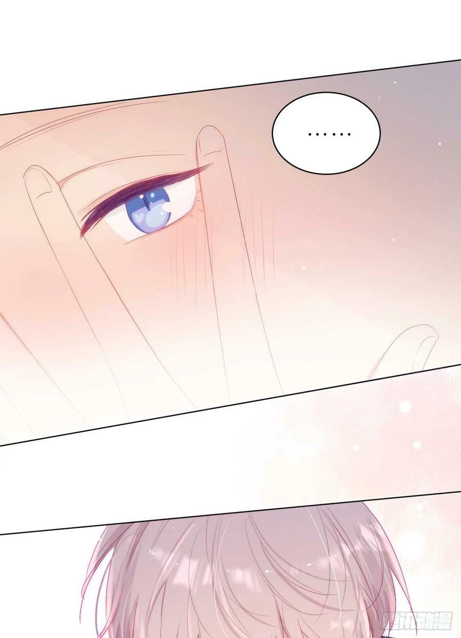 第14.5话 春节特辑59