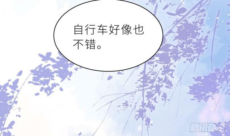 第9话  鱼脸都丢尽了124