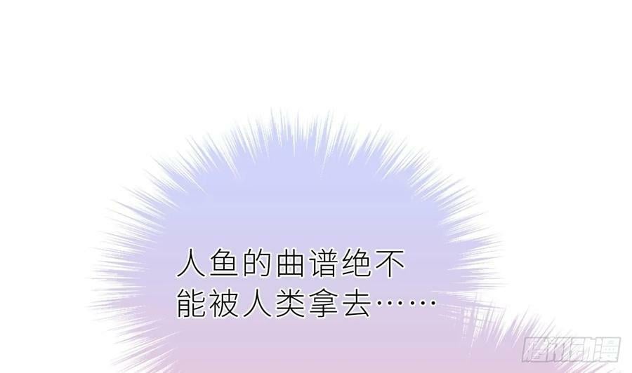 第24话 不做人了130